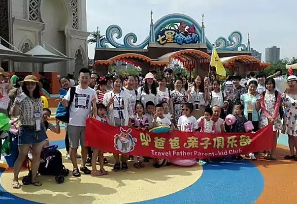【網(wǎng)勢團建】炎炎夏日，沒水怎行