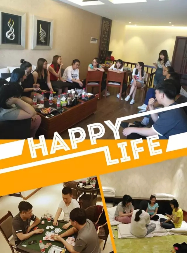 網(wǎng)勢(shì)科技6周歲生日快樂(lè)！